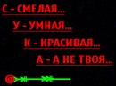 Влада Кушнір фотография #19 (источник - https://vk.com/id134581926)