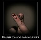 Анатолий Симоненко фотография #32 (источник - https://vk.com/id3399989)