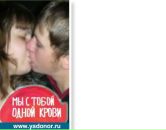 Фотография Петухова Алексея