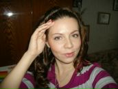 Фотография Ивановой Екатерины