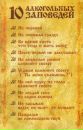 Руслан (^^ )xd фотография #1