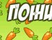 Аміна Ломага фотография #18 (источник - https://vk.com/id147987854)