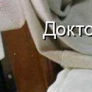 Сашка Пілюшенко фотография #40 (источник - https://vk.com/id84577810)