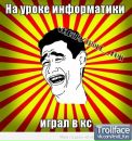 Гріша Домбровський фотография #5 (источник - https://vk.com/id126176970)
