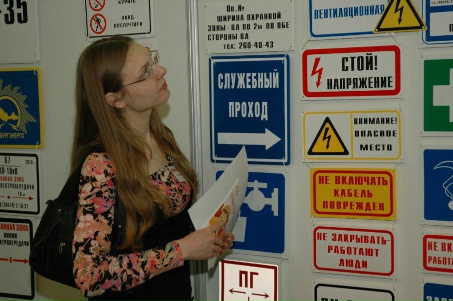 №15, Катерина Гузун, Москва, Россия №15, Катерина Гузун, Москва, Россия