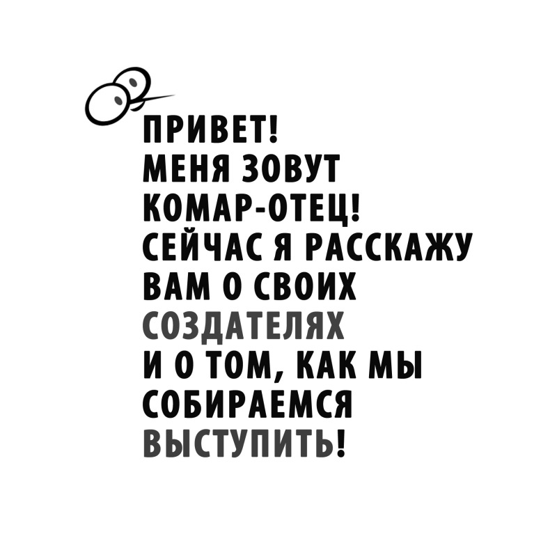 Дмитрий Тимко фотография #44