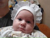 Фотография Степановой Катерины