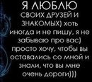 Андрій Бичик фотография #30 (источник - https://vk.com/id82558388)