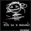 Фотография Посновой Дианочки