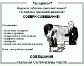 Катерина Одер фотография #46 (источник - https://vk.com/id988974)