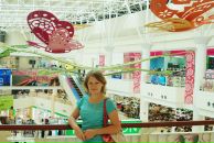 Фотография Тугариновой Натальи