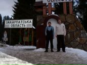 Любомир Ізмайлов фотография #44 (источник - https://vk.com/id66824623)