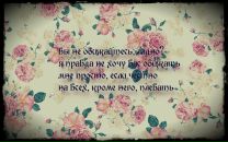 Діма Прокопчук фотография #9 (источник - https://vk.com/id147006226)