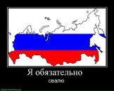 Andrey Dementev фотография #41 (источник - https://vk.com/id1952396)