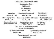 Onur Koç фотография #25 (источник - https://vk.com/id110792129)