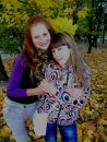 Ліза Веріго фотография #10 (источник - https://vk.com/id133788776)