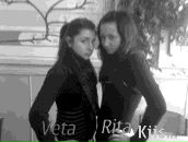 Вєточка Камилова фотография #11 (источник - https://vk.com/id34830171)