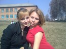 Аліна Швидка фотография #13 (источник - https://vk.com/id132920783)
