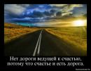 Фотография Максимовой Милены Юрьевны