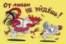 Сергій Ціпан фотография #21 (источник - https://vk.com/id138284675)