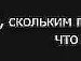 Тінка Гетьманчук фотография #25 (источник - https://vk.com/id133281426)