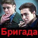 Міша Устимчук фотография #48 (источник - https://vk.com/id150599536)