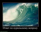 Дмитрий Васильев фотография #40 (источник - https://vk.com/id270313)