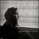 Фотография Ишуков Сергей