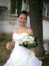 Фотография Немсадзе Анны