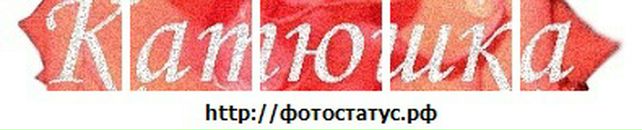 Сергій Солоненко фотография #2 (источник - https://vk.com/id58154404)