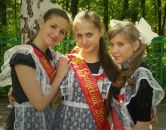 Фотография Стрельниковой Любови