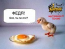 Фотография Валера Евдокимов