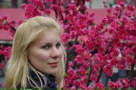 Фотография Лёвиной Натальи