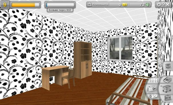 Софья Мельниченко фото №44