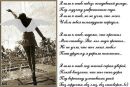 Іруся Гаврилюк фотография #31 (источник - https://vk.com/id74180062)