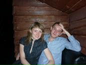 Фотография Касаткиной Екатерины