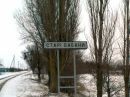 Сергій Деркач фотография #43 (источник - https://vk.com/id123379858)