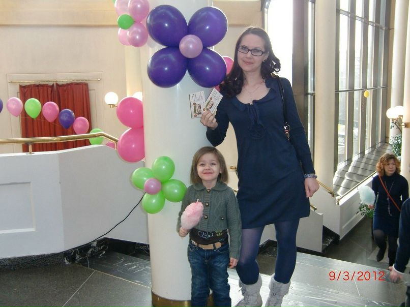 Альфия Шамьюнова фотография #42