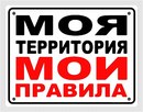 Міша Сухиняк фотография #31 (источник - https://vk.com/id165772083)