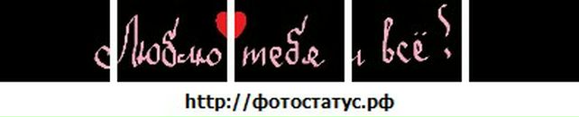 Іванна Михалків фотография #49 (источник - https://vk.com/id30144265)