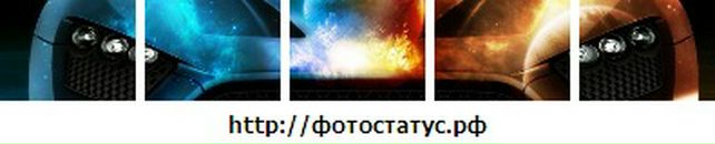 Оцик Ігоцик фотография #45 (источник - https://vk.com/id27296963)