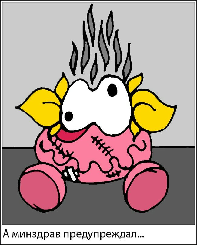 Pingvin Art фотография #22