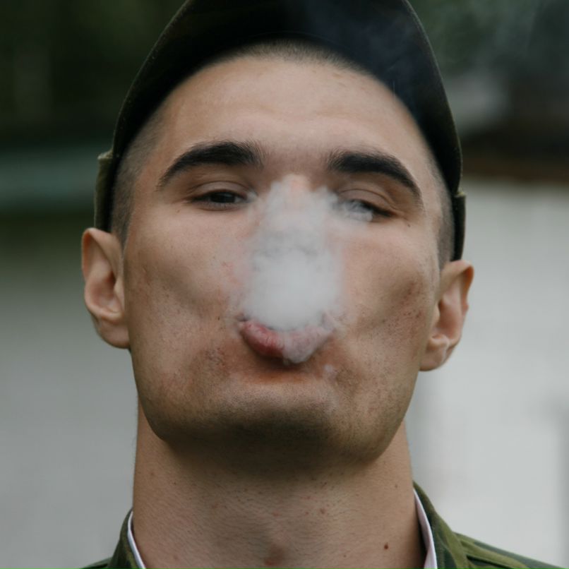 Not Guilty фотография #5