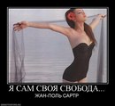 Фотография Федуненко Вероники