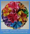 Марія Макарова фотография #43 (источник - https://vk.com/id52820090)