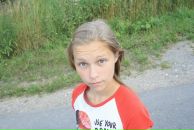 Фотография Посмитный Антон