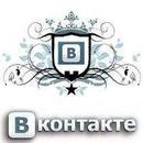 Юра Бойко фотография #29 (источник - https://vk.com/id62603482)