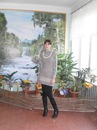 Сільва Калинчук фотография #10 (источник - https://vk.com/id133214992)