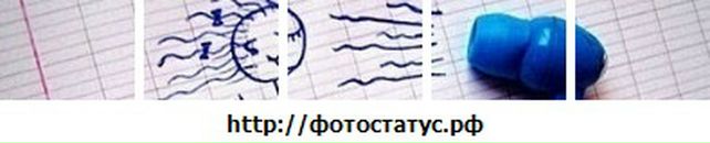 Dima Stepanov фотография #49 (источник - https://vk.com/id102427082)