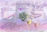 Фотография Александровой Ирины